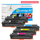 Canon 067 2BKCYM