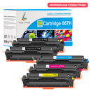 Canon 067H 2BKCYM